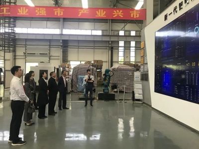 中国国际贸易促进委员会机械行业分会制造业企业转型升级系列调研(湖北、山东)